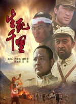 69堂国产